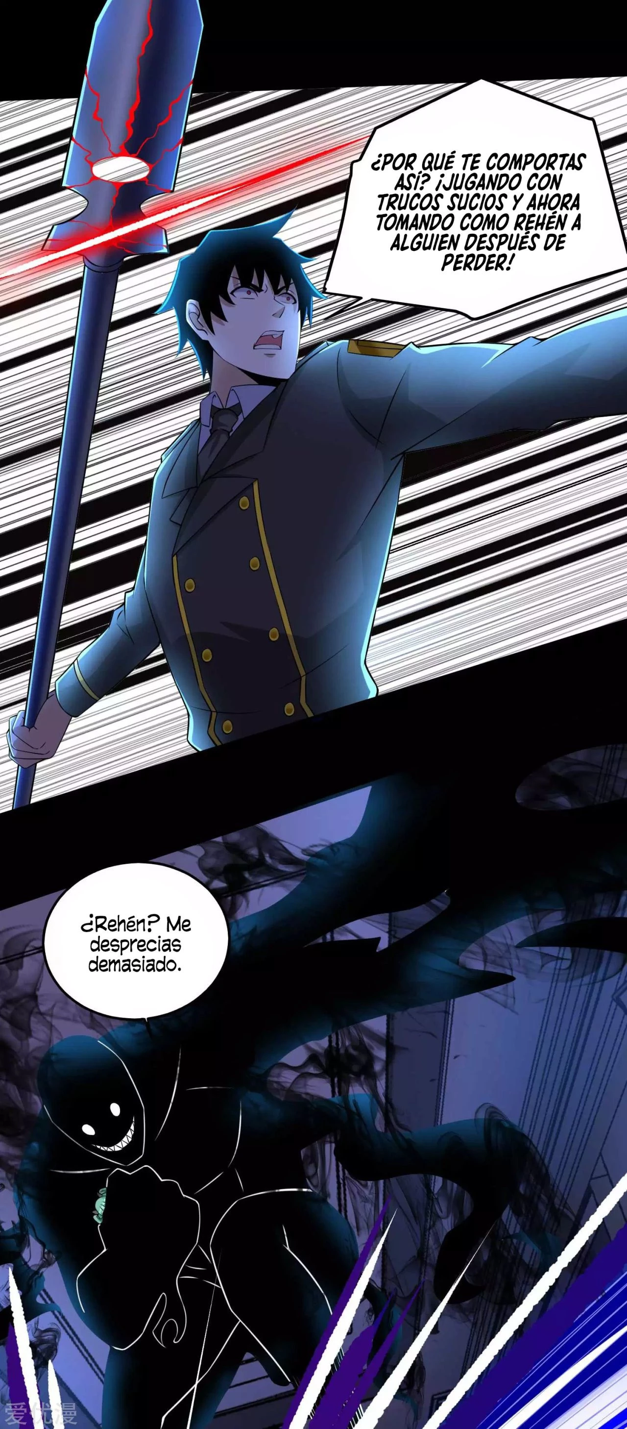 El rey del apocalipsis > Capitulo 179 > Page 101